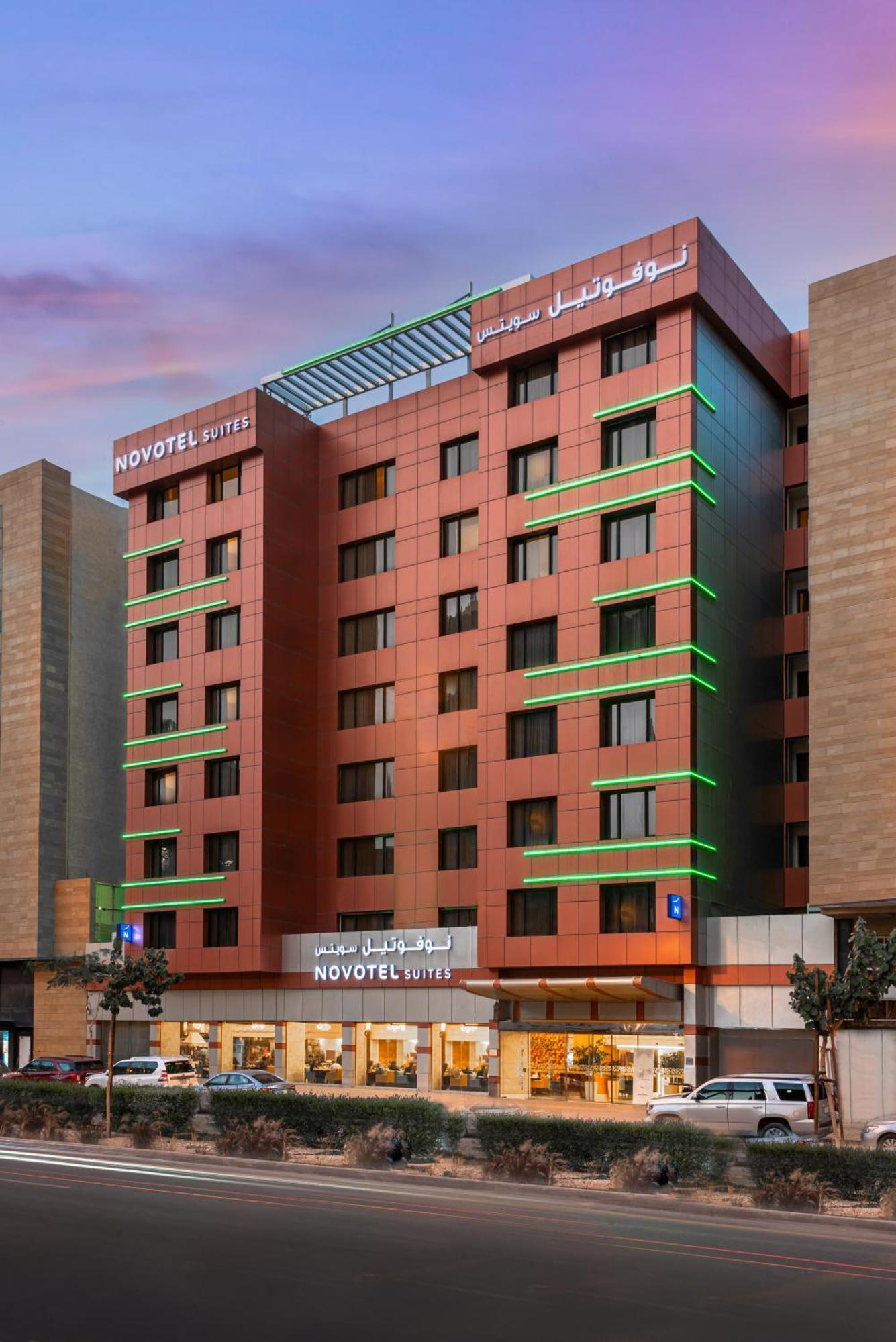 Novotel Olaya 4*