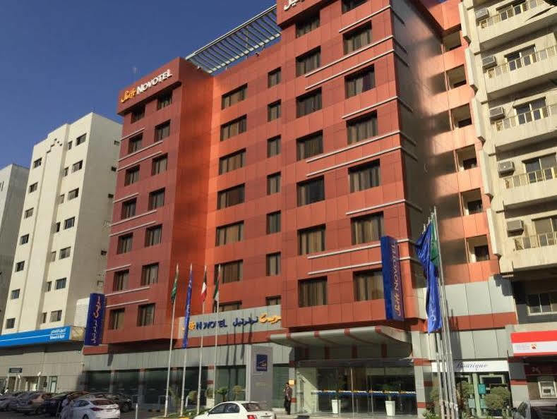 Hotel Novotel Olaya 4*